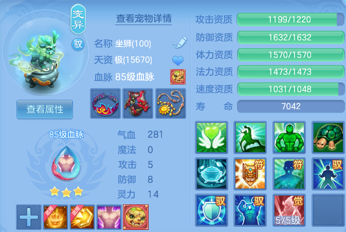 微信图片_20260731202254_37_7059.png
