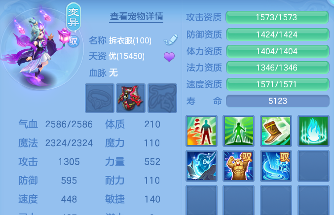 微信图片_20260731202333_44_7059.png