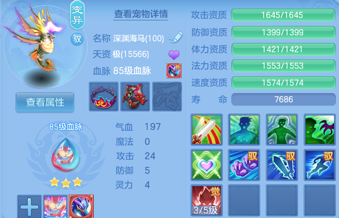 微信图片_20260731202341_46_7059.png