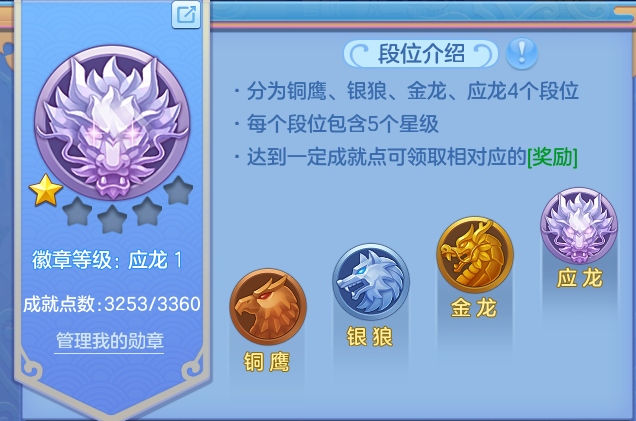 微信图片_20260731202428_53_7059.png