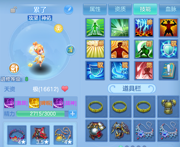 微信图片_20260731202417_51_7059.png