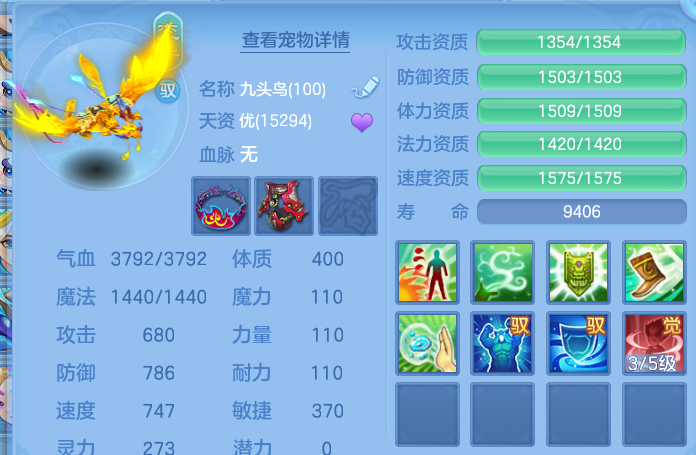 微信图片_20260731202359_49_7059.png