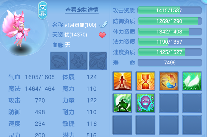 微信图片_20260731202352_48_7059.png