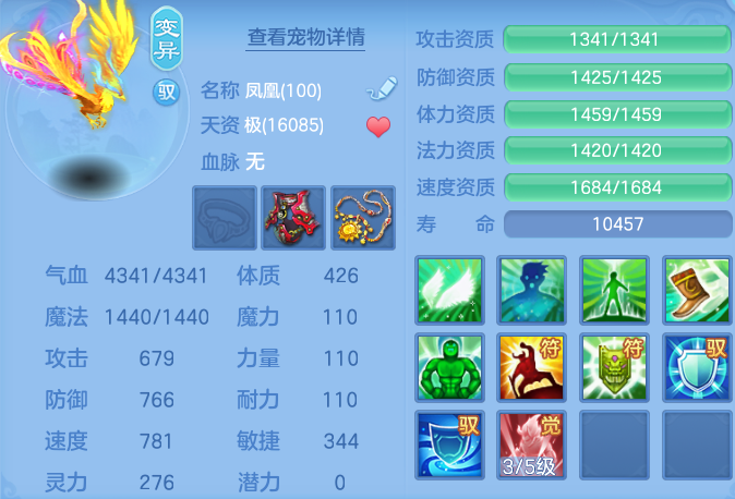 微信图片_20260731202404_50_7059.png