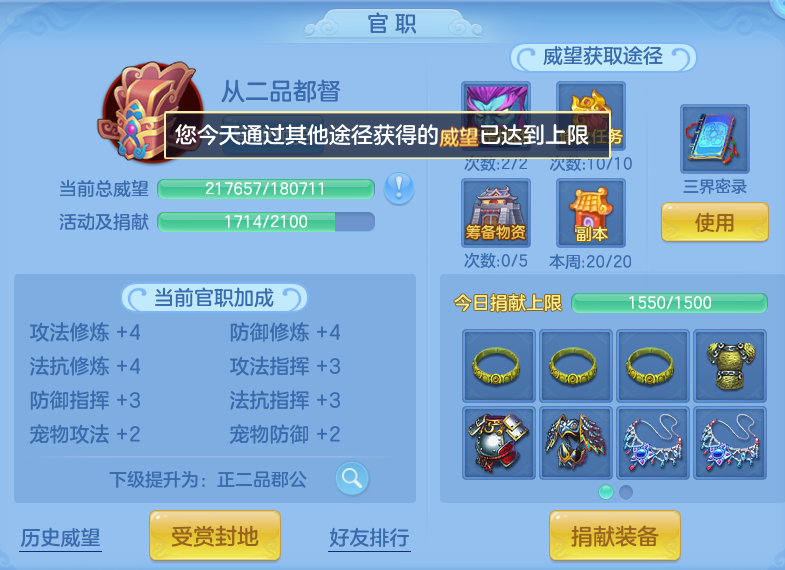 微信图片_20260731202444_55_7059.png