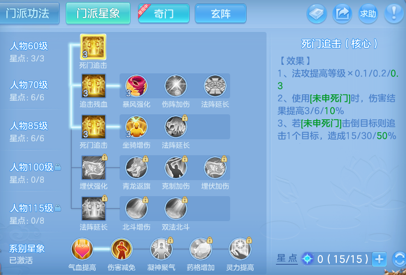 微信图片_20260731202444_56_7059.png