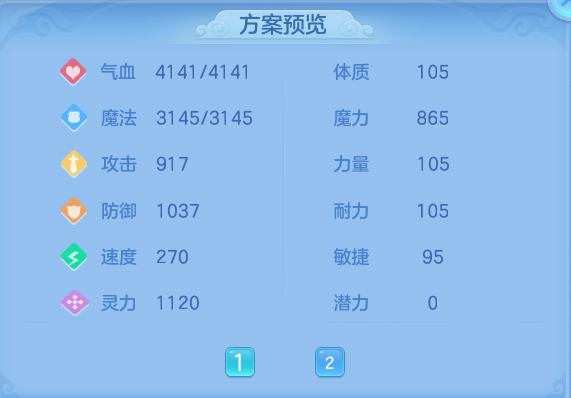 微信图片_20260731202432_54_7059.png