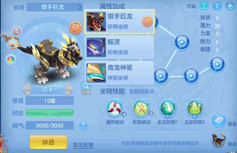 微信图片_20260731202502_60_7059.png