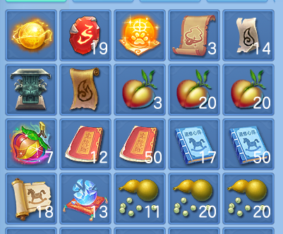 微信图片_20260731202549_66_7059.png
