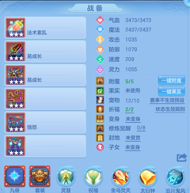 微信图片_20260731223203_7_7093.png