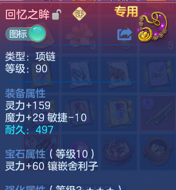 微信图片_20260731223553_13_7093.png