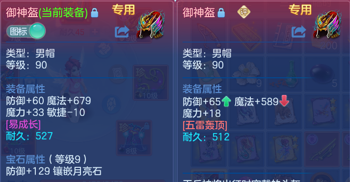 微信图片_20260731223545_11_7093.png
