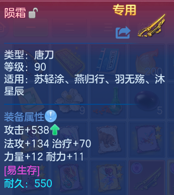 微信图片_20260731223540_10_7093.png