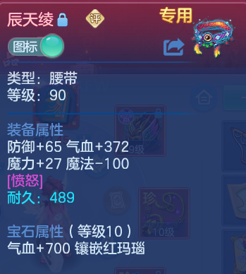 微信图片_20260731223558_14_7093.png