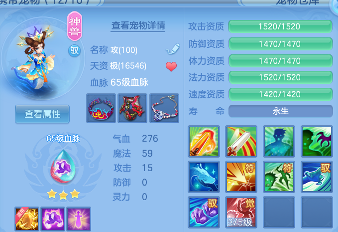 微信图片_20260731223635_17_7093.png