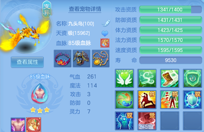 微信图片_20260731223708_24_7093.png