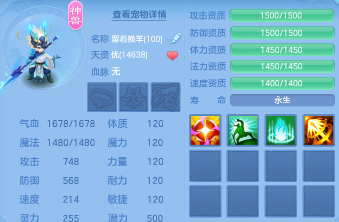 微信图片_20260731223644_20_7093.png