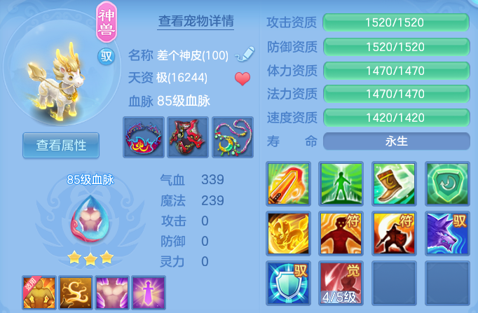微信图片_20260731223649_21_7093.png