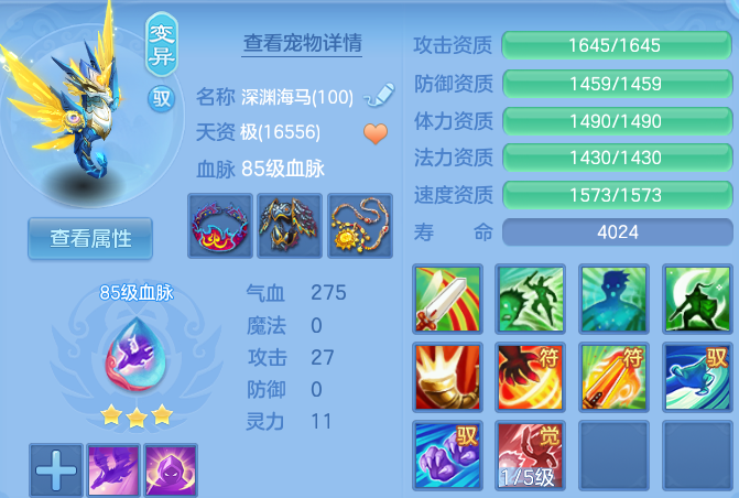 微信图片_20260731223659_22_7093.png