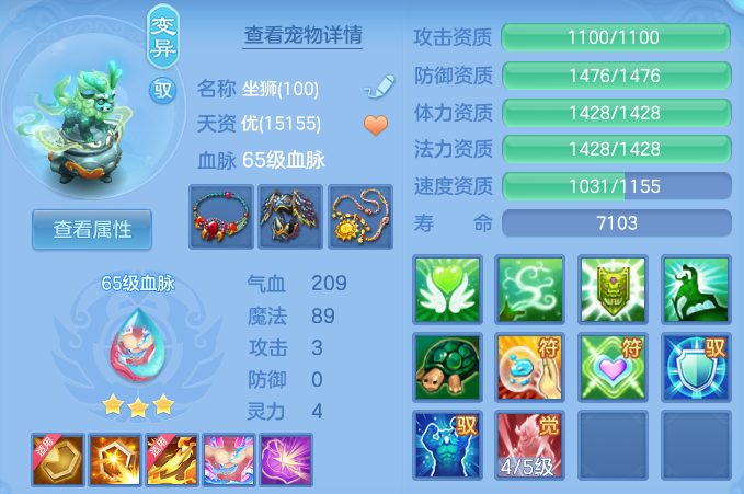 微信图片_20260731223712_25_7093.png