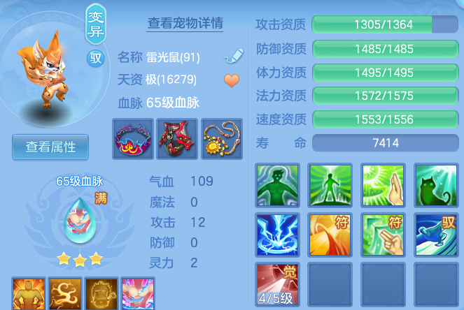 微信图片_20260731223813_29_7093.png