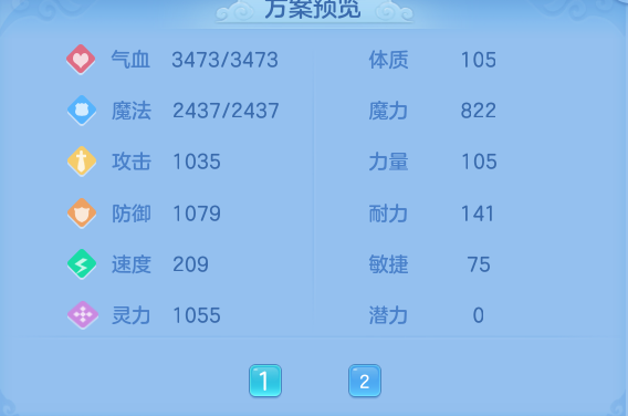 微信图片_20260731223835_33_7093.png