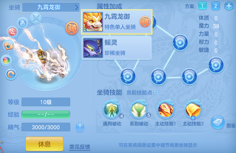 微信图片_20260731223909_39_7093.png