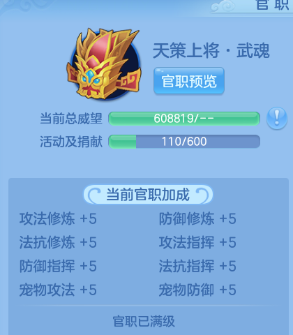 微信图片_20260731130215_27_4678.png