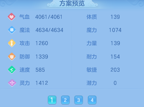微信图片_20260731130215_28_4678.png