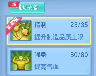 微信图片_20260731130215_32_4678.png