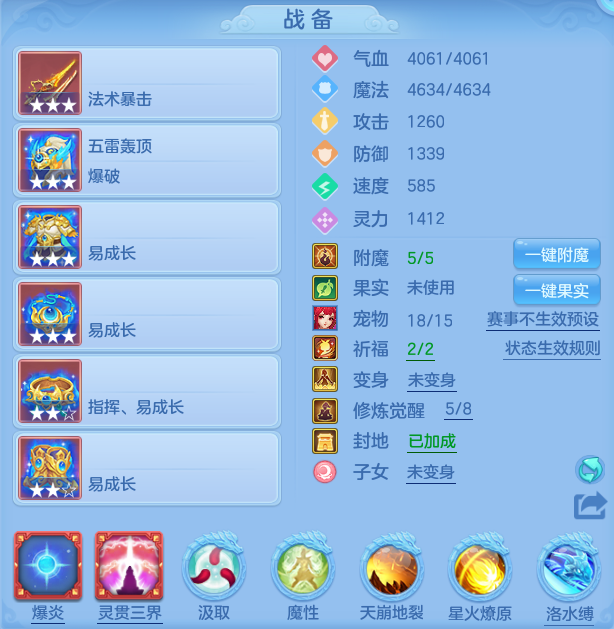 微信图片_20260731130215_29_4678.png