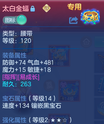 微信图片_20260731130706_37_4678.png