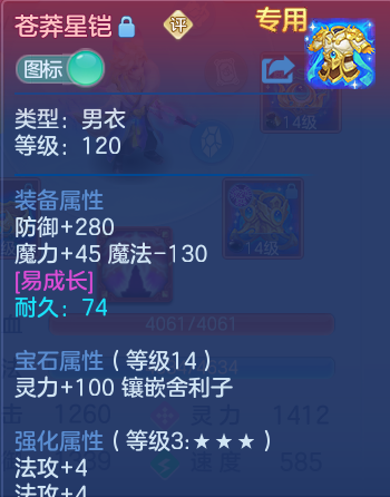 微信图片_20260731130706_36_4678.png