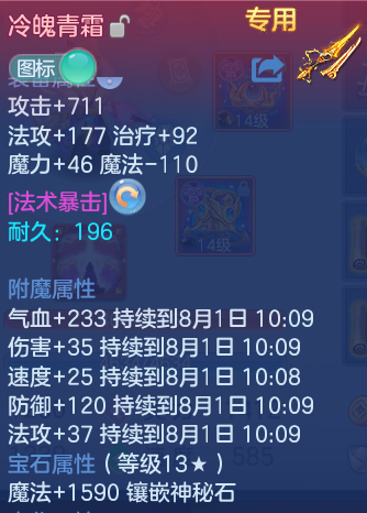微信图片_20260731130706_35_4678.png