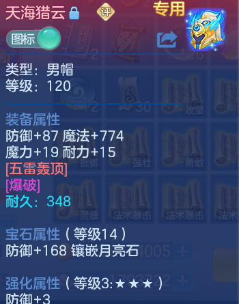 微信图片_20260731130706_38_4678.png
