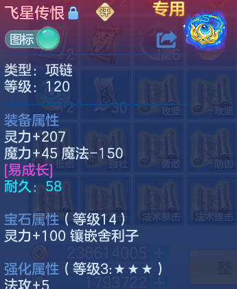 微信图片_20260731130706_39_4678.png