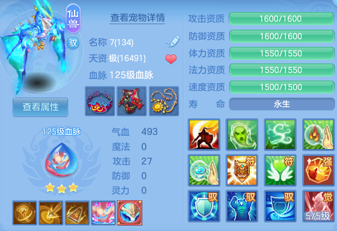 微信图片_20260731131322_44_4678.png