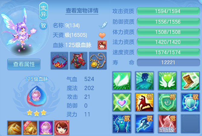 微信图片_20260731131322_41_4678.png