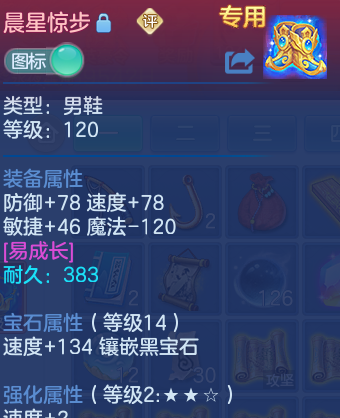 微信图片_20260731130706_40_4678.png