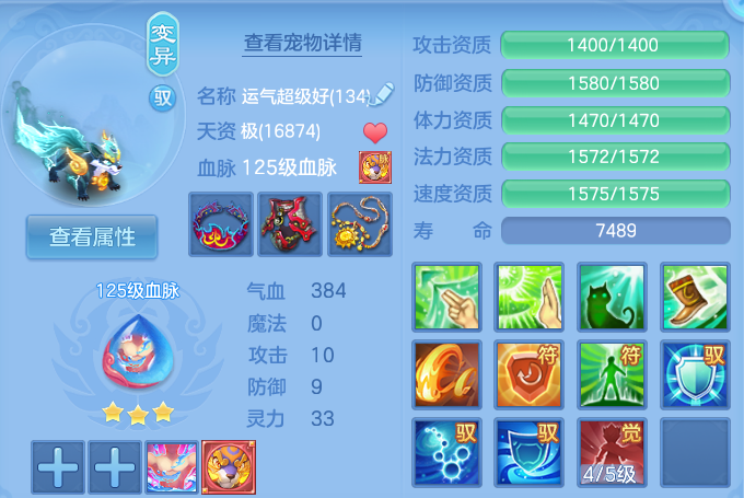 微信图片_20260731131606_56_4678.png