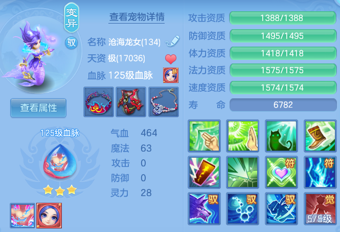 微信图片_20260731131606_59_4678.png