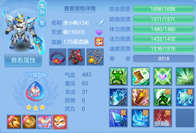 微信图片_20260731131325_55_4678.png