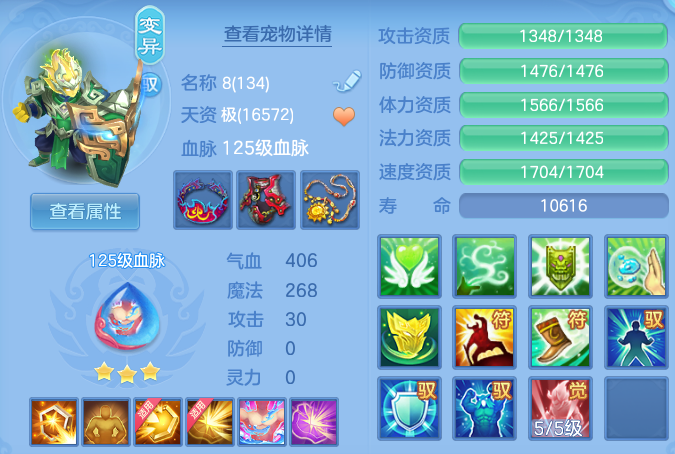 微信图片_20260731131322_42_4678.png