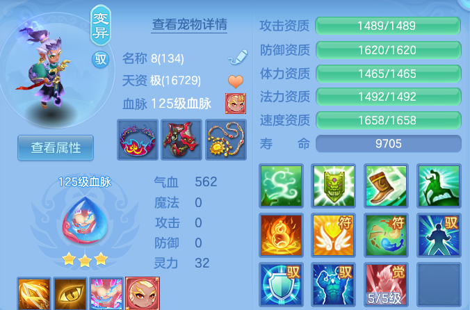 微信图片_20260731131322_43_4678.png