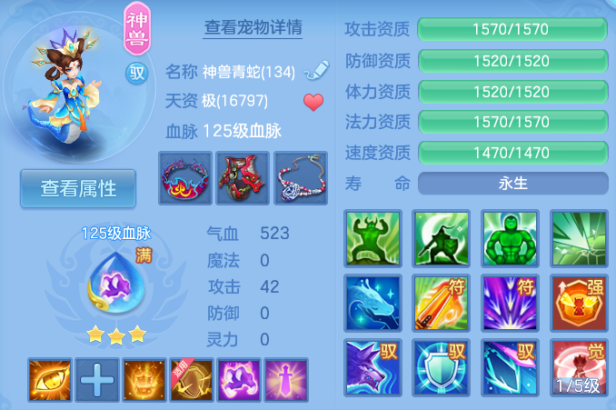 微信图片_20260731131322_48_4678.png