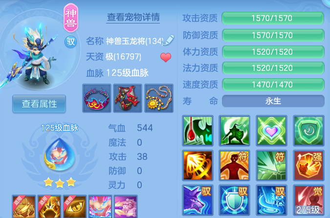 微信图片_20260731131322_49_4678.png