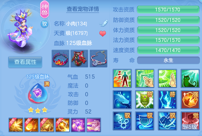 微信图片_20260731131322_47_4678.png