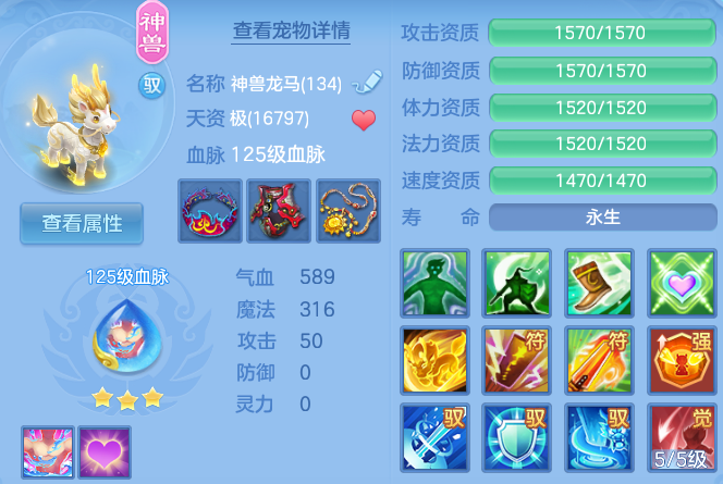 微信图片_20260731131322_46_4678.png