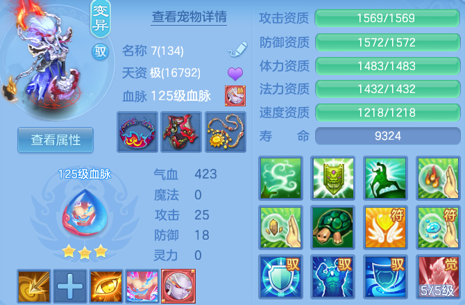 微信图片_20260731131322_45_4678.png