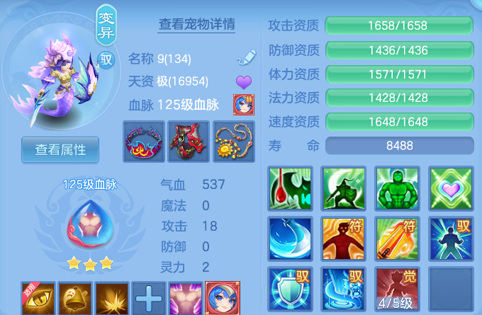 微信图片_20260731131325_53_4678.png